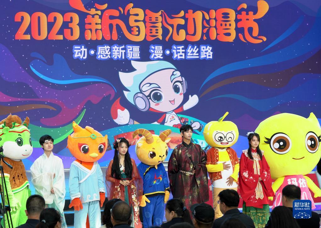 新太阳城入口